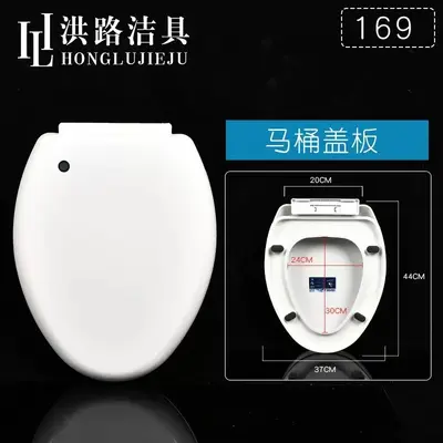 Softclose-Toilettensitz aus verstärktem PP, umweltfreundlich - 10