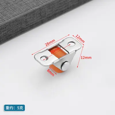 Baseboard drawer caster 0.5 inch silent swivel wheel tatami bed box caster furniture wheel mini push-pull roller - 8