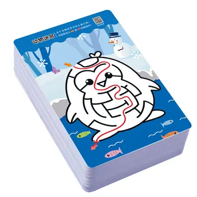 Children's Maze Training Book for Brain Development and Problem Solving - 6