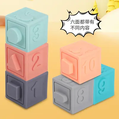 Kids Soft Rubber Stacking Blocks Set with Large Embossed Numbers - 3