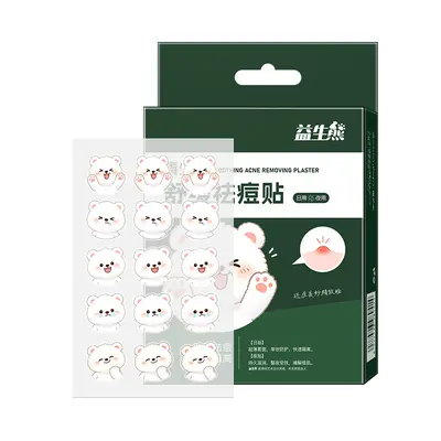 Yisheng Xiong Soothing Acne Patch, Day and Night Use, Moisturizing, for Teens - 6