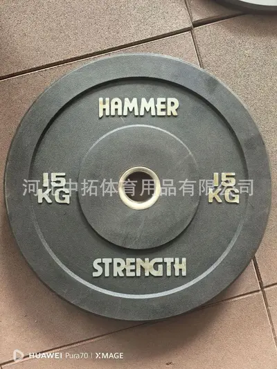Elektrokaplama dambıllar 15kg 20kg 30kg ayarlanabilir değişken halter seti çok fonksiyonlu fitness ekipmanı dambıl plakaları - 12