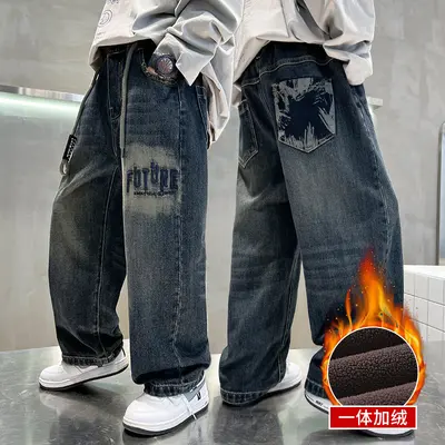 Boys' Thick Fleece-Lined Winter Jeans - 11