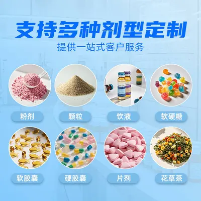 Endurance Sports Nutrition Food - 4