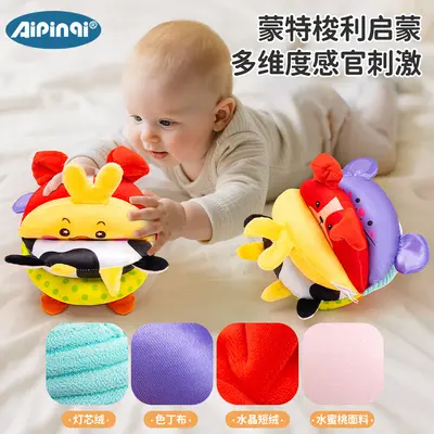 Aipinqi Plüsch-Spielzeugball, intelligente Beschäftigungskugel, Baby-Frühförderungsspielze - 3