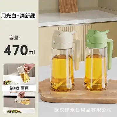 Ölsprühflasche für den Haushalt, Glasküchenöl-Sprüher mit automatischem Öffnen und Schließen, 2-in-1-Grillöl-Zerstäuber, Speiseöl-Sprühflasche, Großhandel - 10