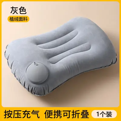 Inflatable U-Shaped Travel Pillow Portable Neck Support - 9