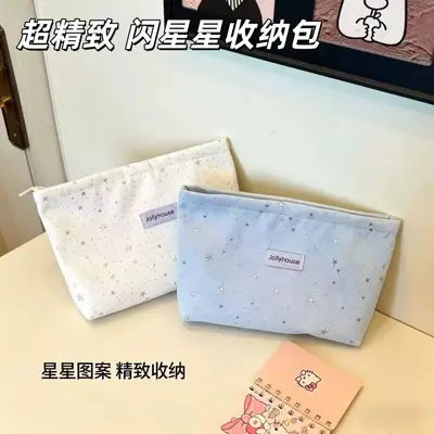 Damen-Kosmetiktasche mit Sternenstickerei, großes Fassungsvermögen