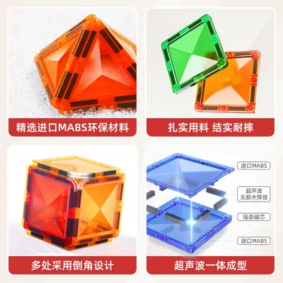Magnetic Building Tiles Set, 7.5 cm Diamond Face, Colored Windows