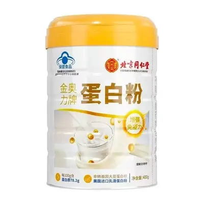 Tongrentang Jin Aoli Proteinpulver, 400 g - 5