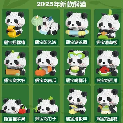兼容乐高卡通公仔微颗粒积木儿童拼装diy玩具桌面摆件六一礼物品 - 10