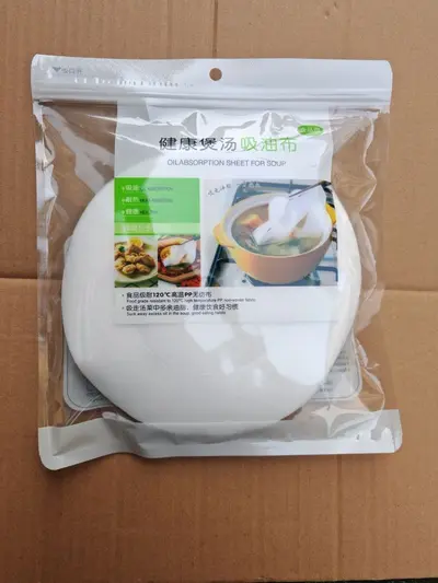 Lebensmittelqualität Suppenöl Absorbierpapier Küchenöl Absorbierende Baumwolle zum Schwimmen von Öl und Schaum aufnehmen Paket mit 50 Stück auf Lager, verfügbar für Dropshipping. - 12