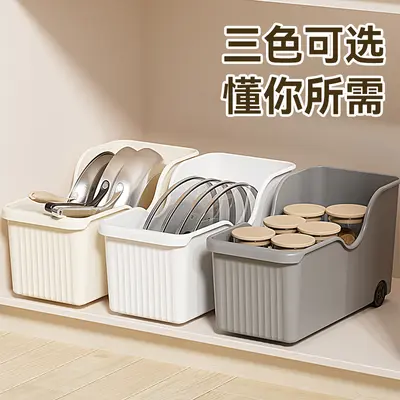 Kitchen Storage Basket Multifunctional Organizer
