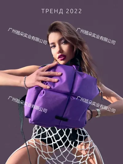 Women's Large Capacity Daily Travel Backpack - 8