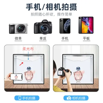 PULUZ Pangniu Halka işığı yüksek parlaklık taşınabilir fotoğraf stüdyosu seti 25CM fotoğraf aksesuarları fotoğrafçılık ekipmanı