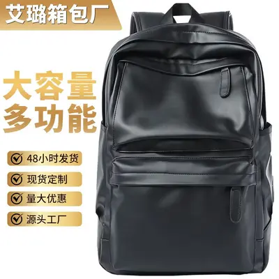 Men's Large Capacity Leather Backpack with Laptop Compartment - 3