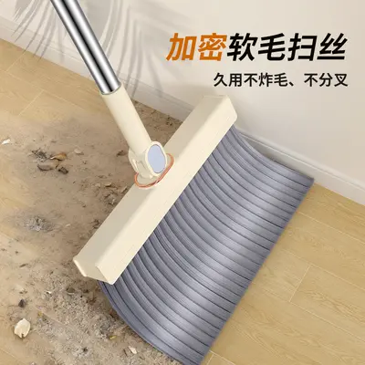 Broom 2025 Household Set Dustpan New Style Broom Squeegee Floor Sweeping Magic Tool Besom Trash Shovel Cleaning Folding