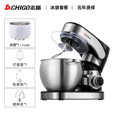 Zhigao Teigmaschine 8,5L vollautomatisch - 8
