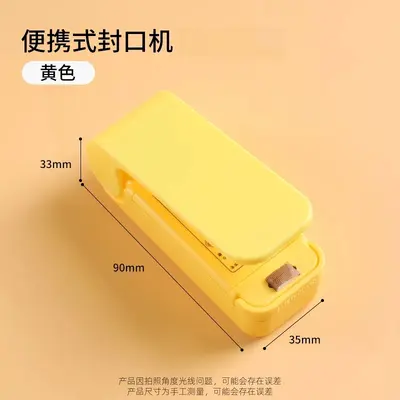 Plastic bag sealing machine, household, dual-purpose - 10