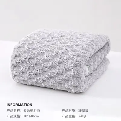 Toptan sınır ötesi saf polyester bulut desenli havlu banyo havlusu seti kalınlaştırılmış yumuşak emici sarma ev tipi banyo havlusu - 8