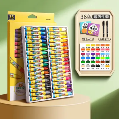 Wasserlösliche Ölpastellkreiden 36 Farben Kinder-Set ungiftig - 13