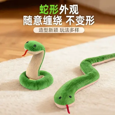 Head-Shaking Snake Dog Toy with Squeaker for Small and Medium Dogs - 4