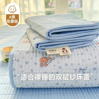 Klasse-A Mutter-Baby-Bettwäsche einzeln Sommer Studentenwohnheim Tatami gesteppte verdickte Bettlaken Einzelbett Drei-teiliges Set rutschfest - 5