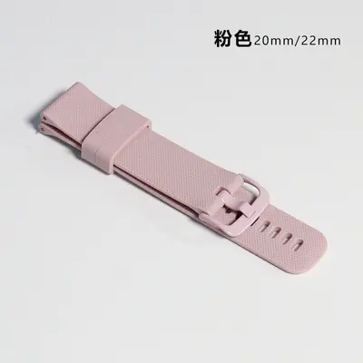 Samsung, Huawei, Garmin Akıllı Saat Silikon Kordon, 16/18/20/22mm - 7