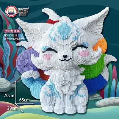Nine-Tailed-Fox Lernbausteine, Geschenkbox - 10