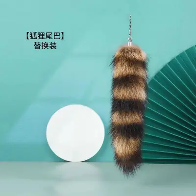 Retractable Cat Teaser Wand with Fox Tail and Bell - 9