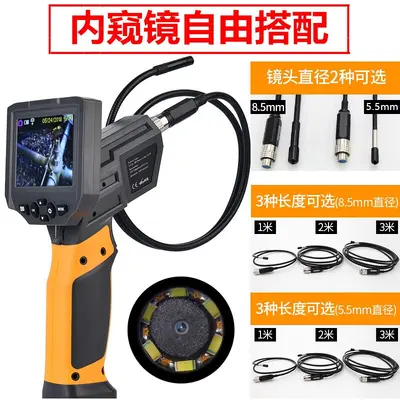 Xinsite HT-660 industrial endoscope HD camera adjustable light