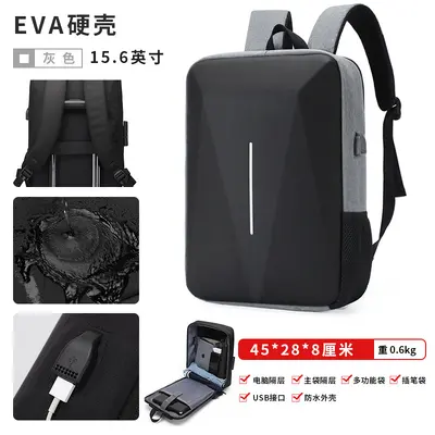 Hard Shell Business Backpack for Men, Waterproof, Combination Lock, Laptop Compartment - 11