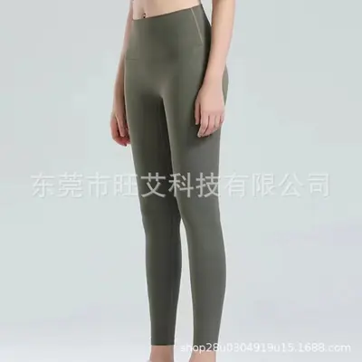 Dikişsiz Yoga Pantolonu Kadınlar, Yüksek Bel - 9