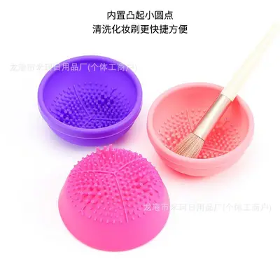 Electric Makeup Brush Cleaner, Automatic, Quick-Drying