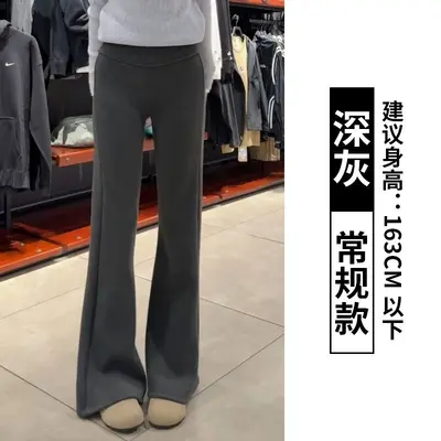 Açık gri fleece kadın yoga flare pantolon, düşük bel, dar kesim - 9