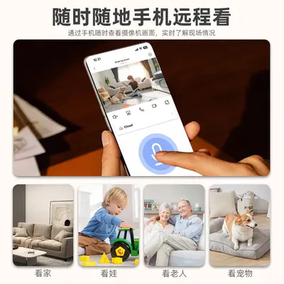 Kablosuz WiFi ağ kamerası kapalı ev HD kamera açık hava spor kamerası güvenlik izleme ekipmanı