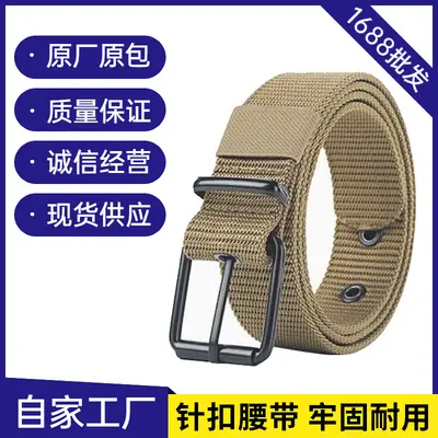 Durable Men's Canvas Belt with Perforated Buckle, Long Size