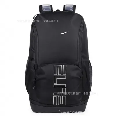Backpack with Shoe Compartment, Large Capacity, Air Cushion Sports and Laptop Bag - 3