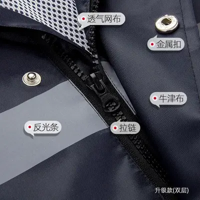 Wholesale Two-Piece Raincoat Adult Outdoor Full-Body Heavy Rain Protection Set for Men and Women Motorcycle Delivery Rainwear