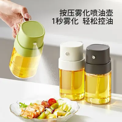 Ölsprühflasche für die Küche, Haushalt-Grillspray, Olivenöl-Essensöl-Sprühflasche mit Atomisierung, Ölreduktions-Sprühgadget, Ölsprühflasche