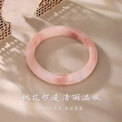Rusya Hotian yeşil jade bilezik, imparator yeşili - 9