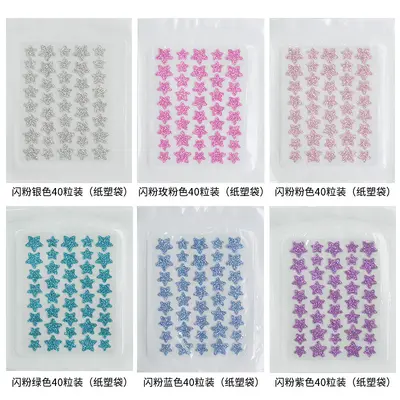 Hydrocolloid Star Acne Patch, Glitter, Invisible Concealing - 13
