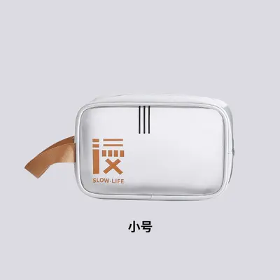 PVC Cosmetic Bag 3-Piece Large Capacity Waterproof - 8