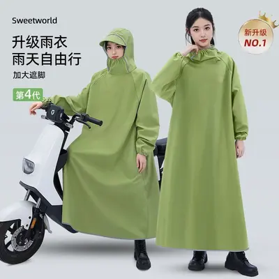 雨衣全身防暴摩托车男款雨成人带袖骑行雨披女电动学生一体式徒步