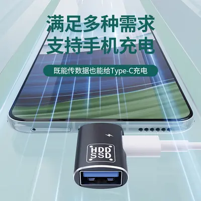 Type-C to USB 3.0 OTG Adapter, 2-in-1 Phone Adapter with Fast Charging