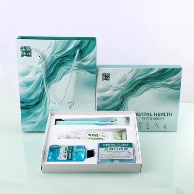 口腔医院拓客做活动护理套装牙刷牙膏牙线漱口水伴手礼可批发印字 - 2