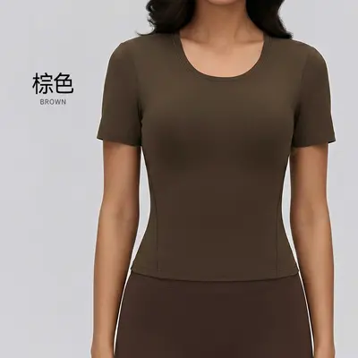 Damen Kurzarm-Yogashirt, hohe Elastizität - 10