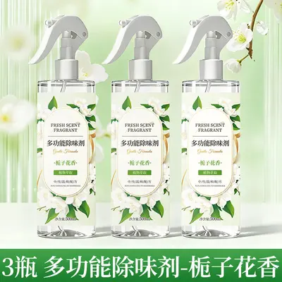 Pillow and Bedding Deodorizer, Removes Hair Oil, Sweat and Mildew Odors - 9