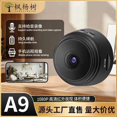 A9 akıllı kamera, WiFi, gece görüşü, kızılötesi