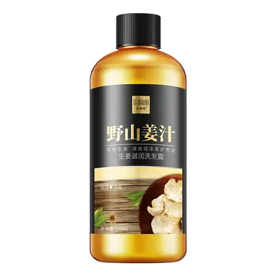 Ginger Shampoo, Deep Cleansing and Frizz Reducing - 5
